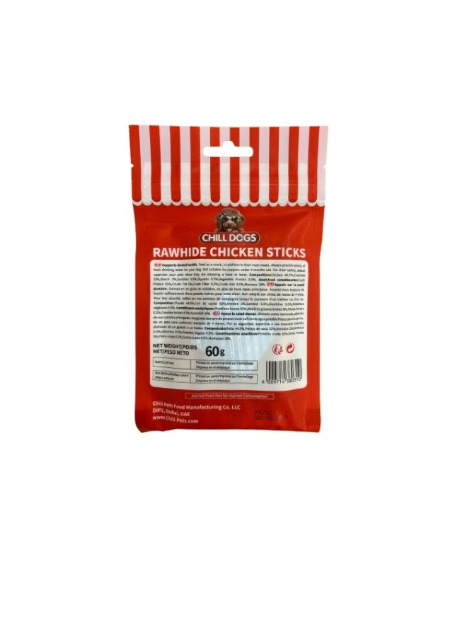 Chill Dogs Treats Rawhide Chicken 60g - Image 2