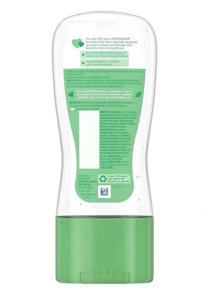 Johnson's Pack Of 2 Johnson Baby Oil Gel Moisturizing with Aloe Vera And Vitamin E 200ml - Image 2