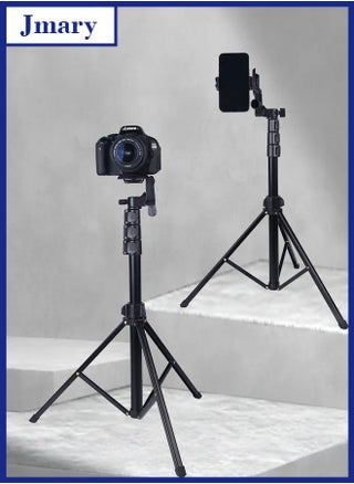 KP2206 Multi-Functional Adjustable Portable Camera Tripod Stand - pzsku/ZCF088D04A5ECF7BFE118Z/45/1751623660/4ebdf7d3-bd48-4fba-b213-f08f2e722b76
