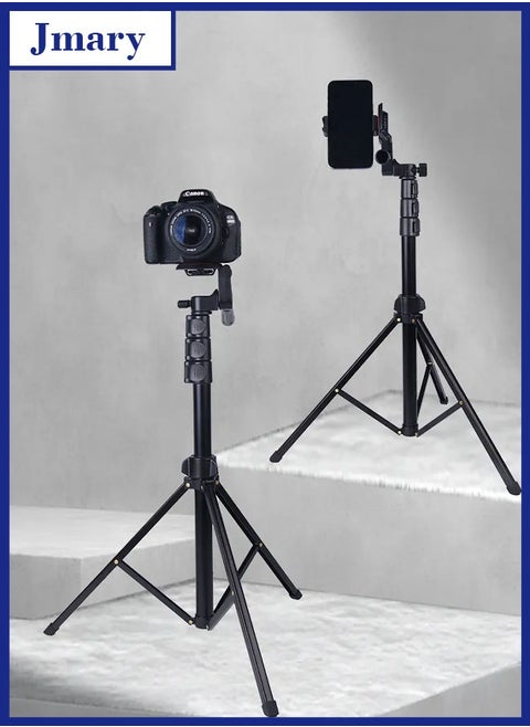 KP2206 Multi-Functional Adjustable Portable Camera Tripod Stand
