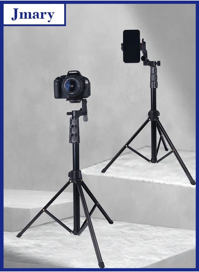 KP2206 Multi-Functional Adjustable Portable Camera Tripod Stand