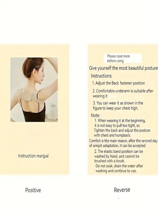 AROAQ Ultimate PosturePerfector Adjustable Back Brace – Breathable Posture Corrector for Men & Women, Hunchback Relief, Ergonomic Support Belt for Fitness & Daily Use - Image 3