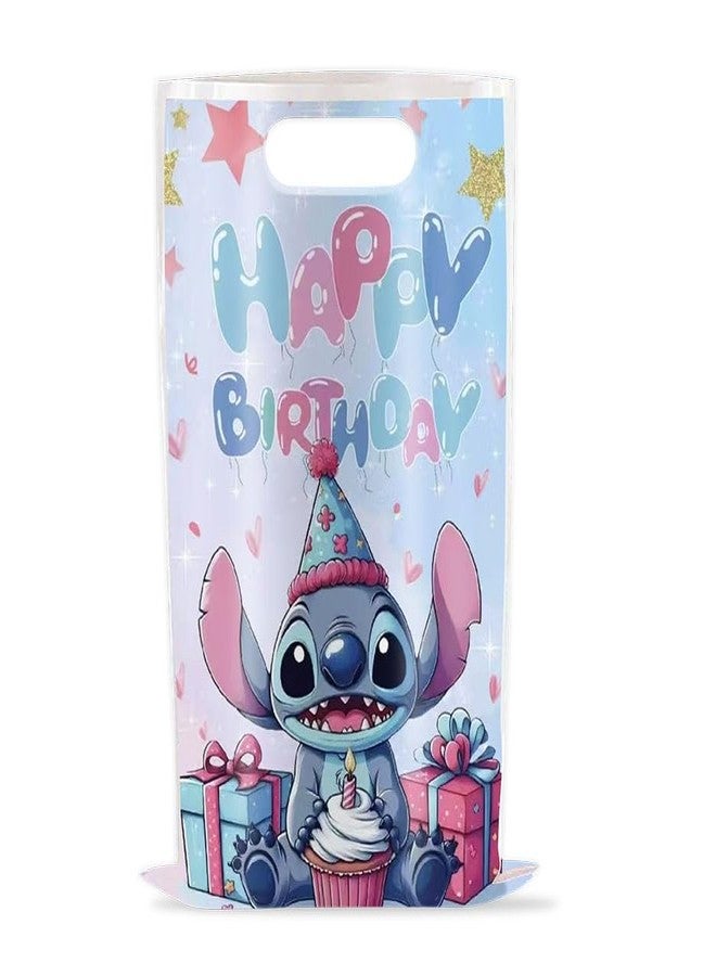 Losede 30pcs Birthday Party Gift Bags Candy Bags Goody Bags Birthday Party Supplies Decorations (Style 7) - Image 1
