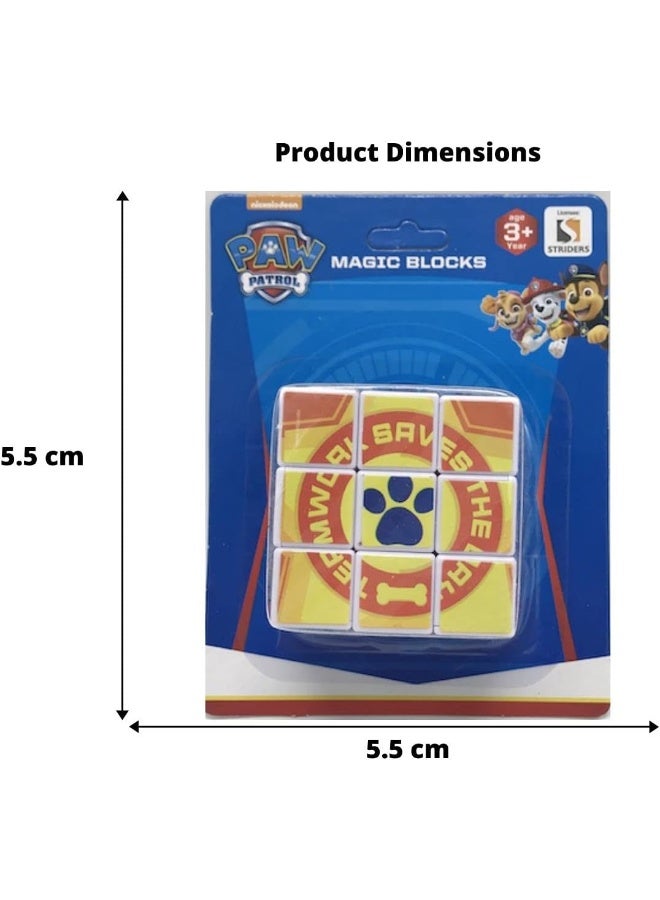 PAW PATROL كتل سحرية - Image 3