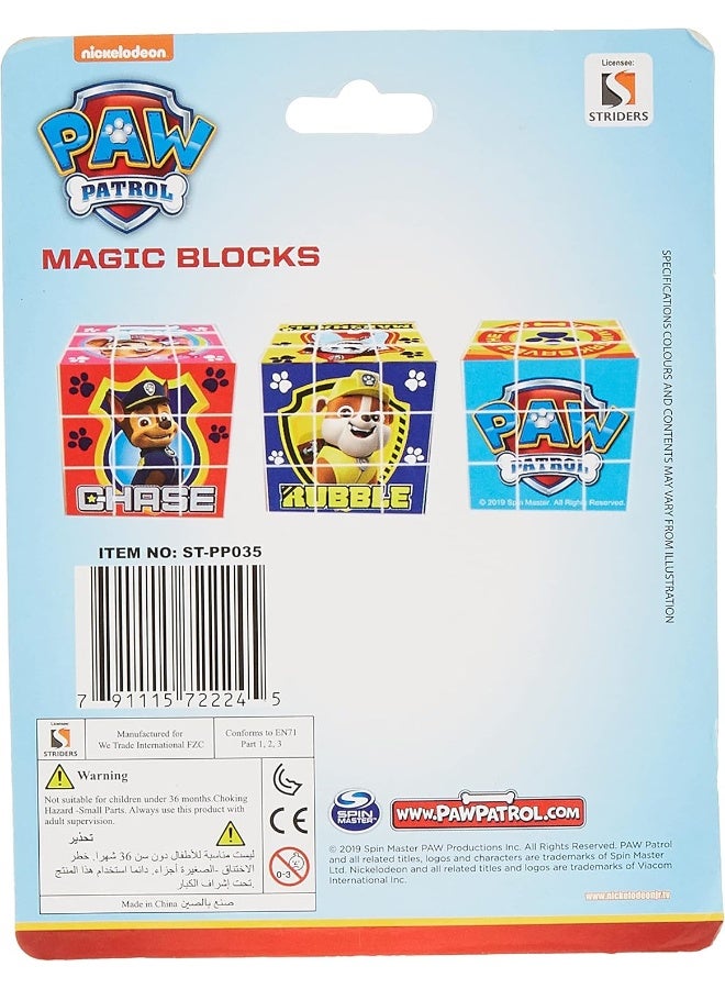 PAW PATROL كتل سحرية - Image 2