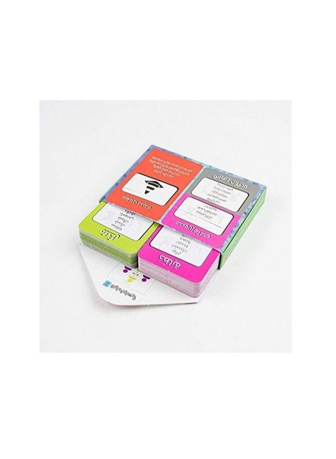 Gool Bs La Tgool Extra Cards set - Image 2