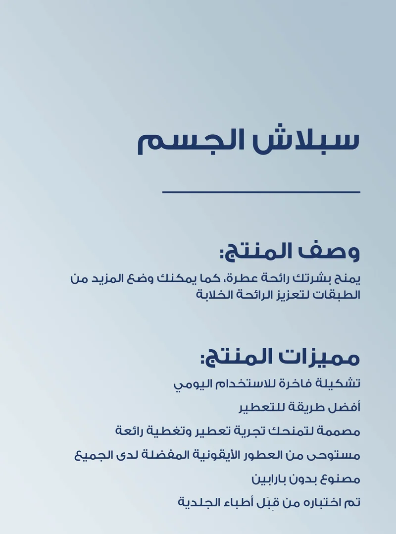 Bath & Body Works Perfect in Pink Fine Fragrance Mist 8 fl oz / 236 mL