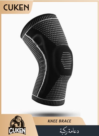 1 Black