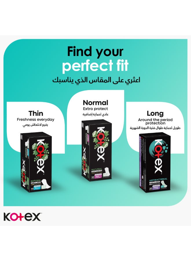 بطانات اللباس الداخلي المضادة للبكتيريا، مقاس طويل