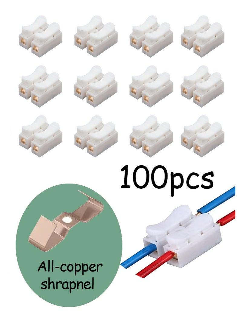 100pcs 2-Pin Push Quick Wire Cable Connectors, 5A 220V Spring Clamp Terminals with Copper Conductor for Lighting and Electrical Wiring - Image 1