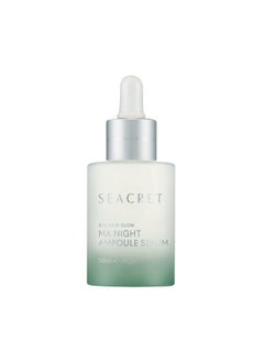 Seacret SEACRET Face Serum - Bio Skin Glow Multi-Acid Complex Night Serum for Face, Ampoule, 1 Fl.Oz 30ml.  - Image 1
