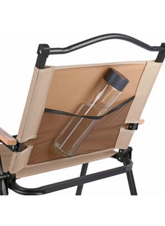 Campmate Foldable Camping Chair Cm-7876 With Wooden Arm Rest |For Camping - Fishing -Outdoor- Picnic  - Image 5
