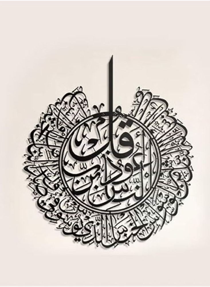Dreamzon 3D creative living room bedroom sofa background Islamic Wall Art Arabic Calligraphy Ramadan 3D Acrylic Mirror Wall Decor Muslim Home Decoration for Home Living 