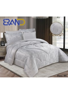 Miral Printed Double Bedding Set – 6 Pieces (Comforter 260×240, Fitted Sheet 200×200×30, 4 Pillowcases)  - Image 1