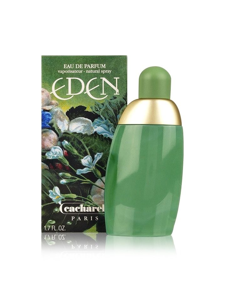 كاشريل ماء عطر إيدن 50مل - Image 2