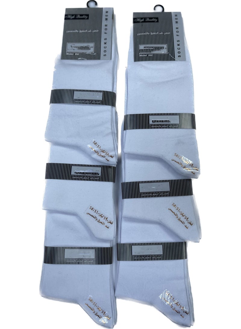 Alwaseef six pair of summer socks made of cotton and lyicra