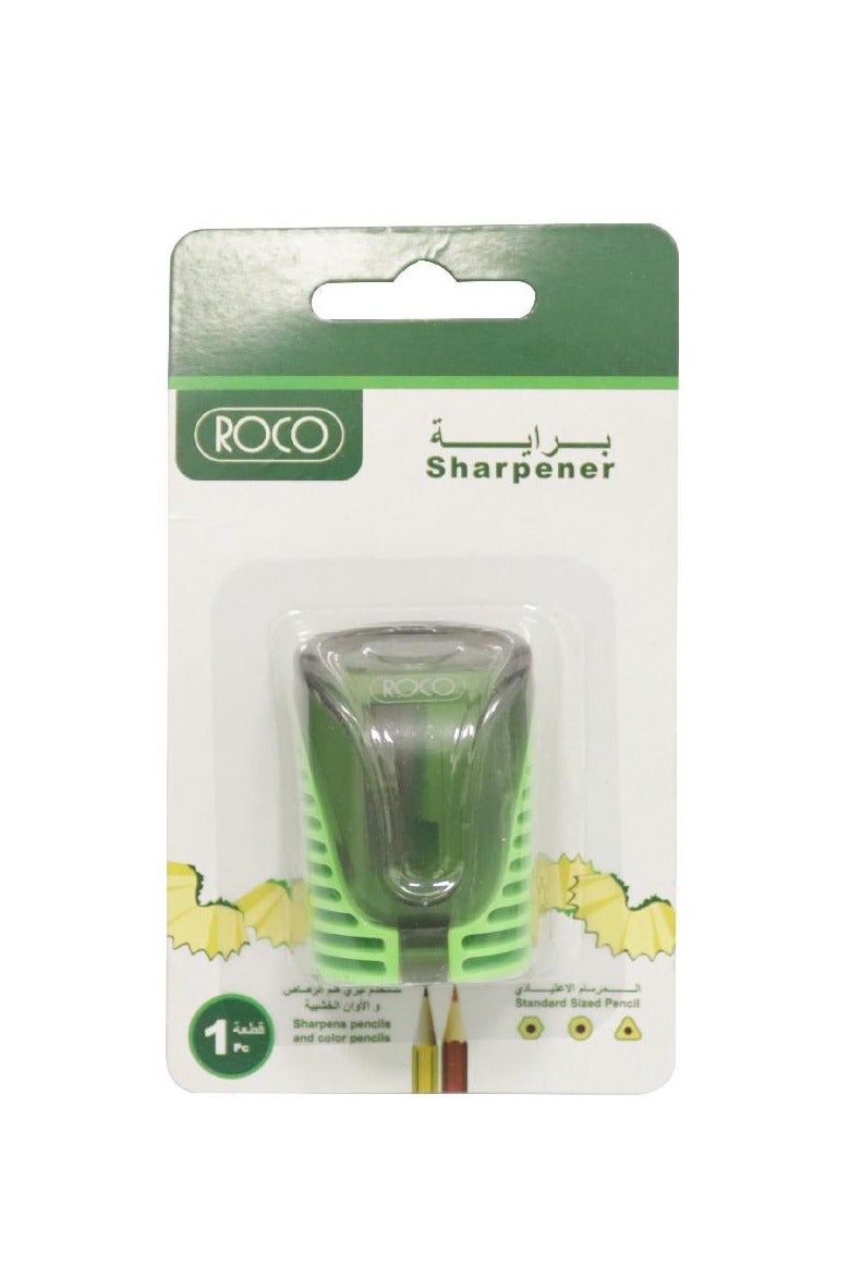 روكو مبراة جيب ذات فتحة واحدة خضراء