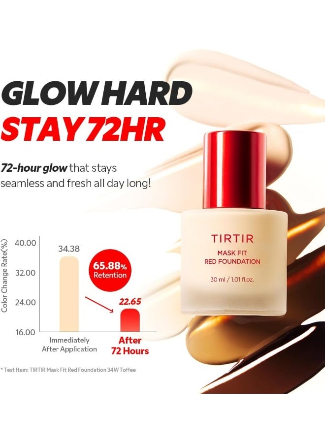 TIRTIR فوندشن ماسك فيت ريد 28N أوت - Image 3