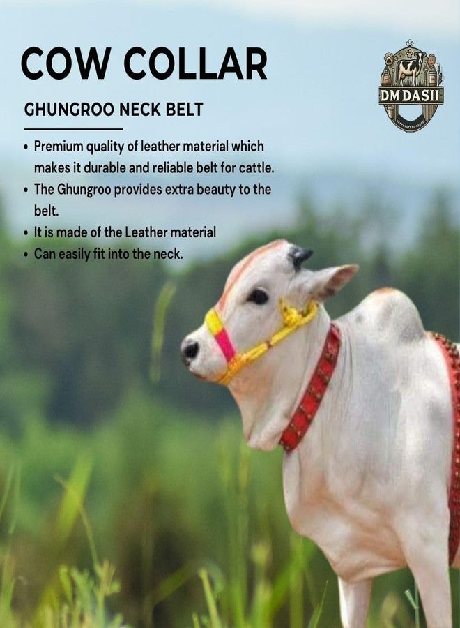 DM DASII MAT طوق DM DASII Gungaroo للأبقار/الجاموس | متين ومريح | أجراس نحاسية لصوت هادئ | حزام رقبة قوي وقابل للتعديل للماشية - Image 5
