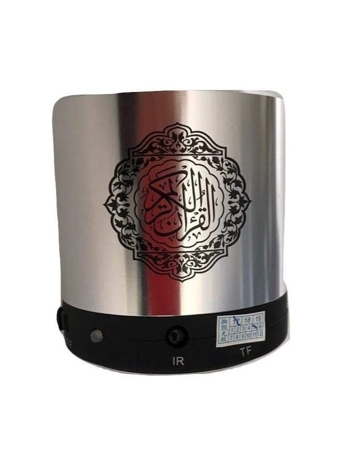 HOLY QURAN SPEAKER 8GB ALUMINUM BODY WITH REMOTE (SQ200) - SILVER - Image 1
