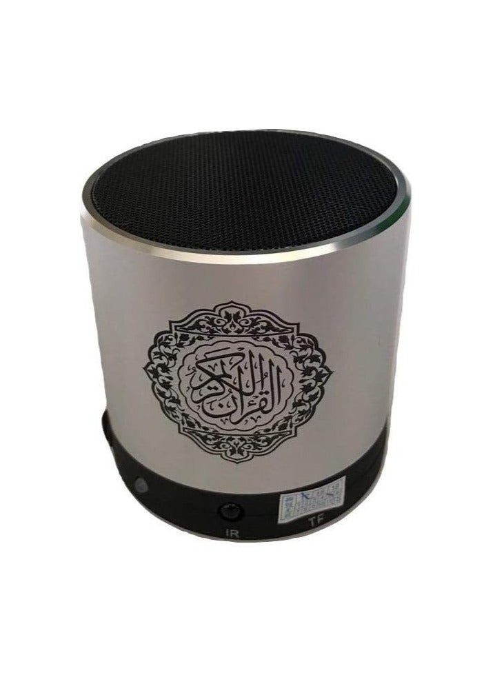 HOLY QURAN SPEAKER 8GB ALUMINUM BODY WITH REMOTE (SQ200) - SILVER - Image 3
