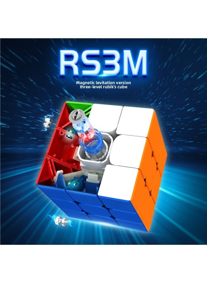 Moyu RS3M2020 Third-order Rubik's Cube Magnetic Magnetic Suspension Rubik's Cube Children's Educational Toys Stall-Color:RS4M Fourth-order Magnetic Cube