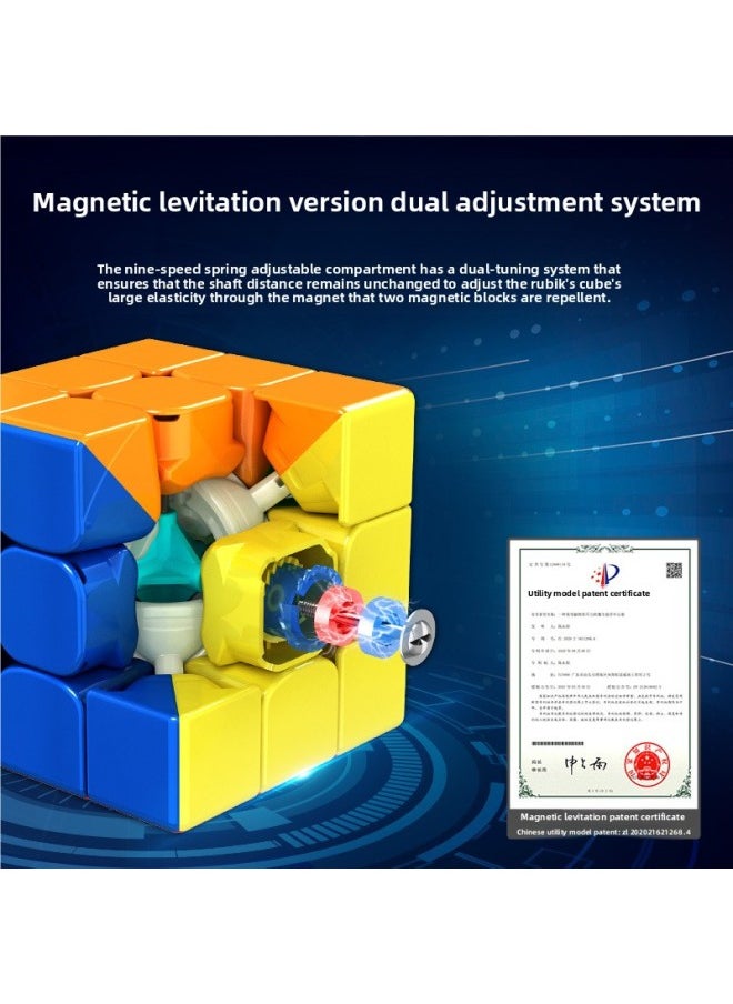 Moyu RS3M2020 Third-order Rubik's Cube Magnetic Magnetic Suspension Rubik's Cube Children's Educational Toys Stall-Color:RS4M Fourth-order Magnetic Cube