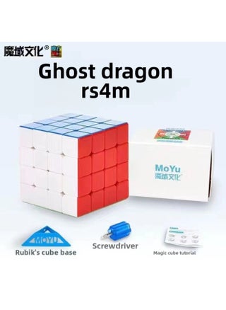 Moyu RS3M2020 Third-order Rubik's Cube Magnetic Magnetic Suspension Rubik's Cube Children's Educational Toys Stall-Color:RS4M Fourth-order Magnetic Cube - pzsku/ZCF0DC4BDA80ABC67B2D5Z/45/1745546610/e9ca7f4c-97c5-4e07-86bc-6a25d95f4534