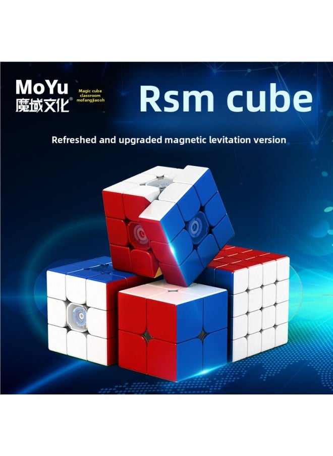 Moyu RS3M2020 Third-order Rubik's Cube Magnetic Magnetic Suspension Rubik's Cube Children's Educational Toys Stall-Color:RS4M Fourth-order Magnetic Cube