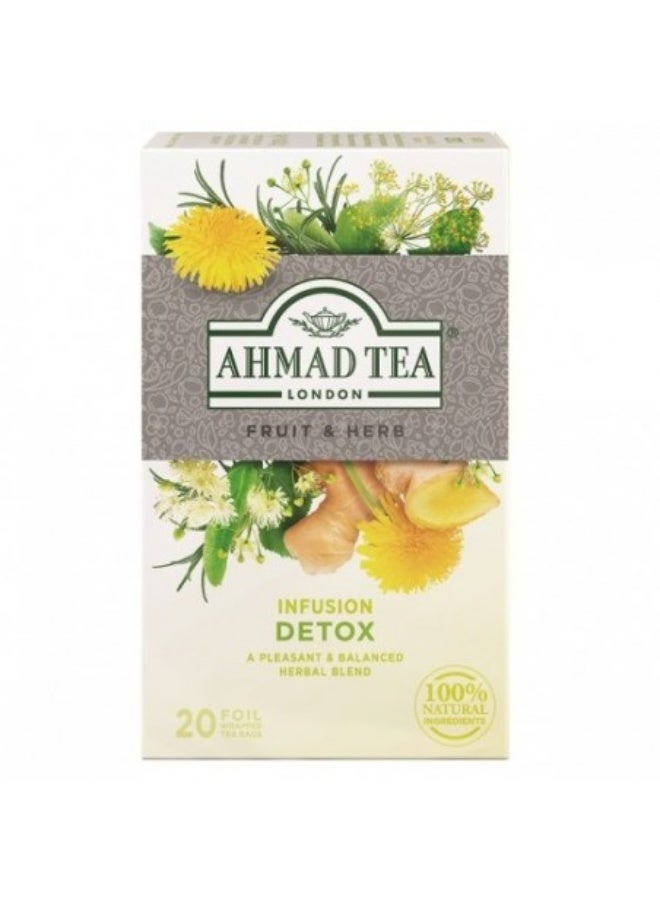 أحمد تي اعشاب ديتاكس 20 فتله فويل