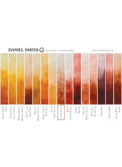 Daniel Smith Daniel Smith Extra Fine Watercolor 15ml Paint Tube, Lunar Earth  - Image 4