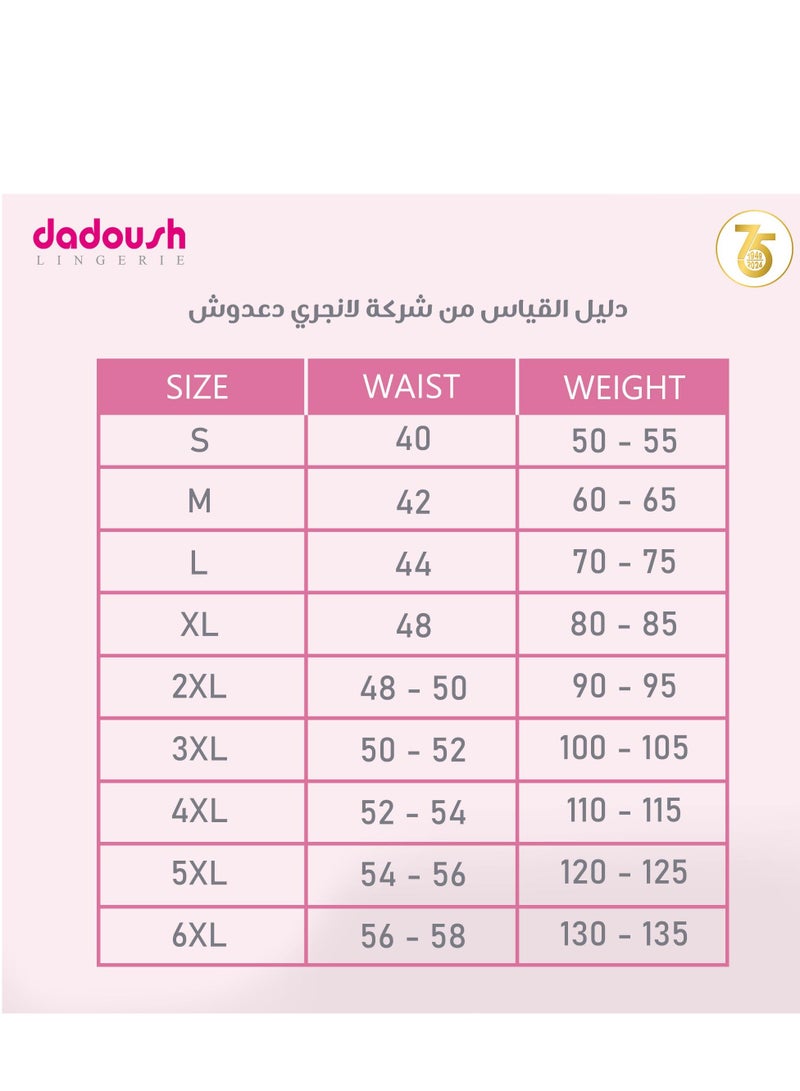 Dadoush Women's winter pajamas full of warmth and elegance  - Image 3