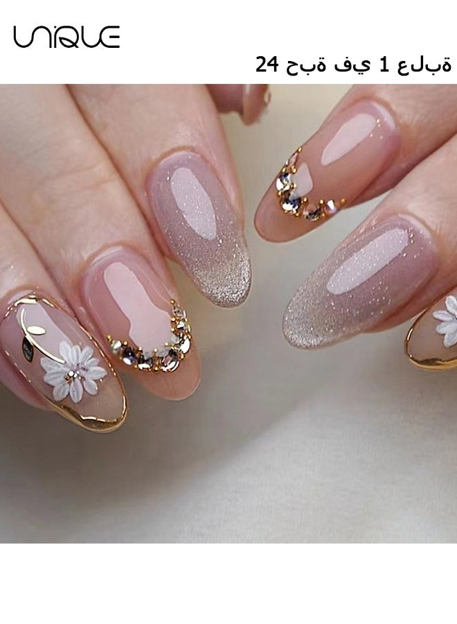 Unique 24 Pcs Fake Nails - Mid-Almond Manicure - Shiny Gold Foil Manicure - Daisy Cat's Eye Nail Art - Fake Nail Patch - Image 1