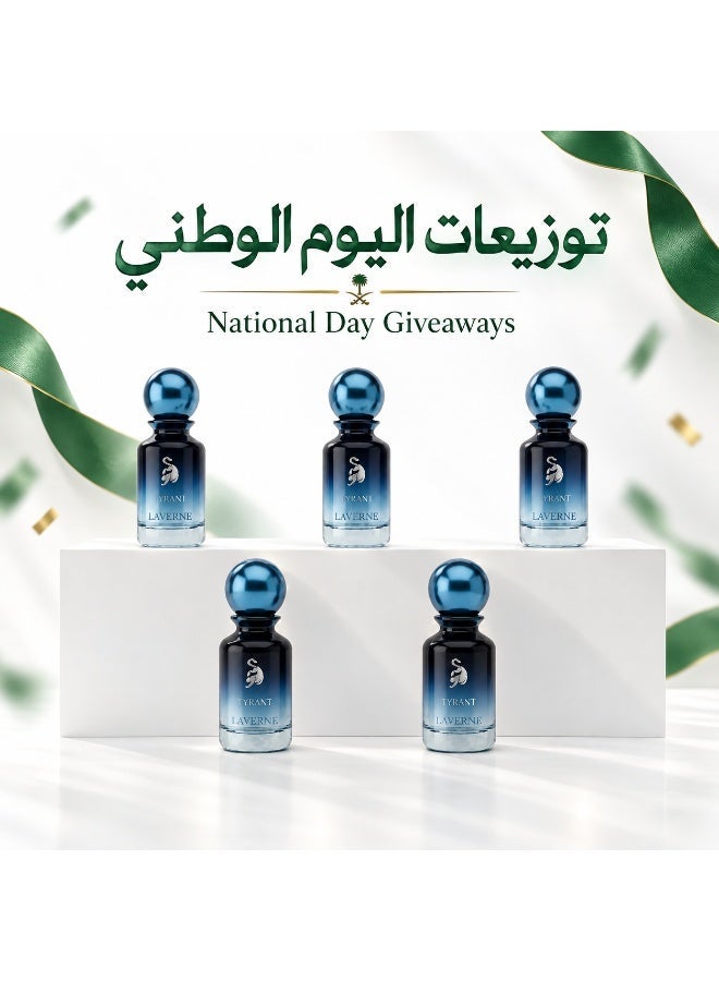 Laverne National Day Giveaways  (5 × 10 ml) - Image 1