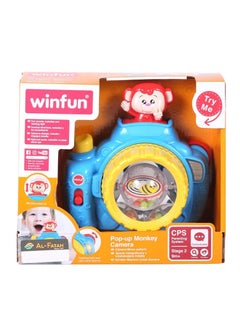 WinFun Winfun - Smily Play Camera With Photo Monkey - 000766  - Image 1