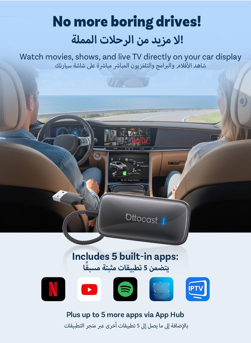 OTTOCAST Play2Video Ultra AI BOX 4+32 GB 10+ APP YouTube Netflix TikTok CarPlay Tv Box Wireless CarPlay Android Auto Supports USB flash drive expansion - Image 3