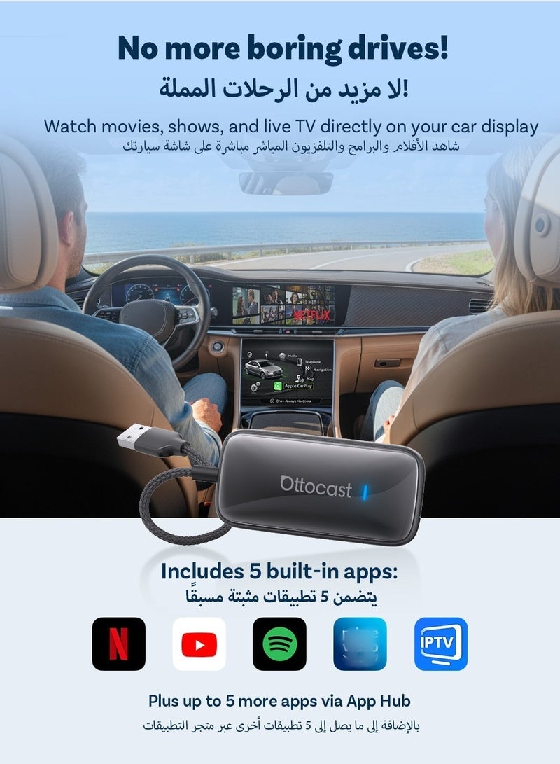 OTTOCAST Play2Video Ultra AI BOX 4+32 GB 10+ APP YouTube Netflix TikTok CarPlay Tv Box Wireless CarPlay Android Auto Supports USB flash drive expansion - Image 3