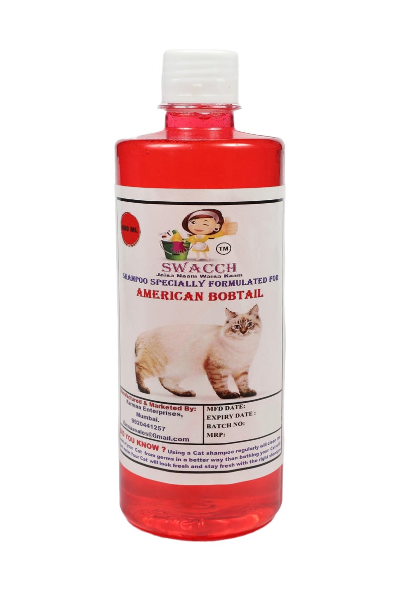 Swacch American Bobtail Cat Shampoo -500ml (Jasmine) + Bath Brush with Adjustable Straps Combo Pack - Image 2