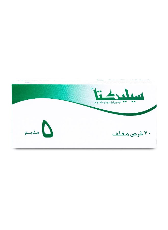 Selecta 5 mg bisoprolol Tablets × 30 - Image 2