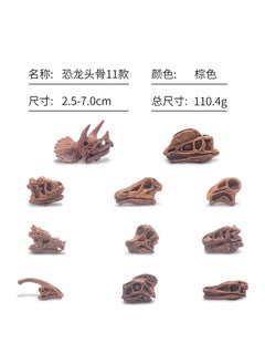 Dinosaur Fossil Skull Model Archaeological Mold Tyrannosaurus Triangular Dinosaur Skull Toy for Children Simulation Paleontology Retro Dinosaur Skull 11