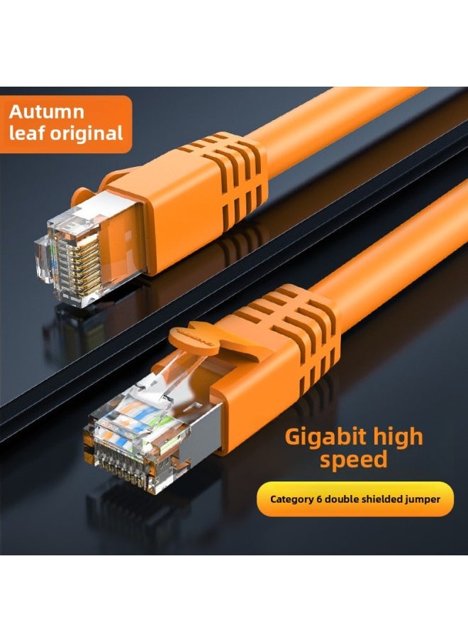 Generic Akihabara Six Types Of Double Shielded Jumper With Crystal Head RJ45 Finished Network Cable Gigabit Broadband Cable QS2605-Color:SFTP Six Network Jumper (orange) QS2605-Line Length:1 M  - Image 2