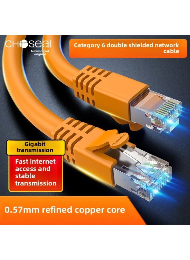 Generic Akihabara Six Types Of Double Shielded Jumper With Crystal Head RJ45 Finished Network Cable Gigabit Broadband Cable QS2605-Color:SFTP Six Network Jumper (orange) QS2605-Line Length:1 M  - Image 1