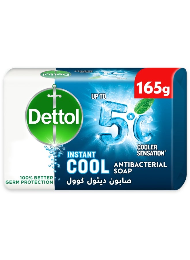 Dettol 4-Piece Instant Cool Antibacterial Germ Protection Bathing Soap Multicolour 165grams - Image 2