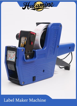 Label Maker Machine，Comes with ink wheel and 500 sheets of label paper, Blue - pzsku/ZCF0EE37E48E81988F597Z/45/1748394715/42a2d52d-5773-46f3-96cf-81378809fff7