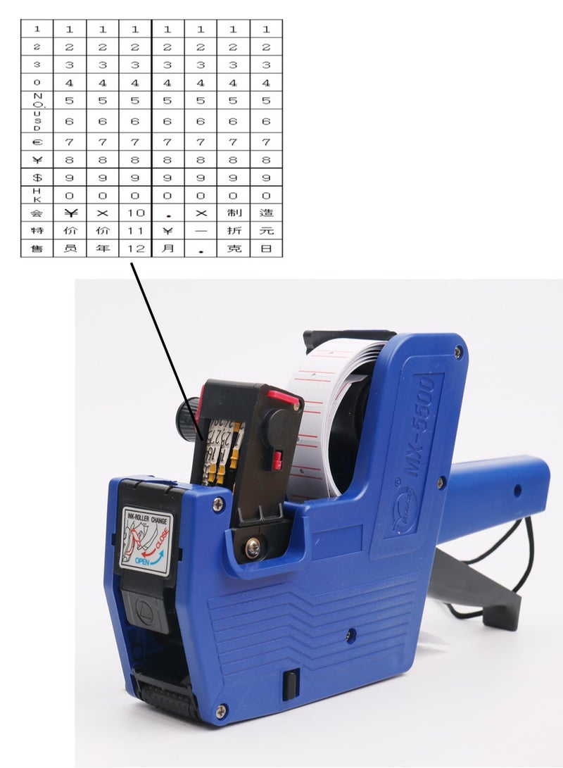Halamine Label Maker Machine，Comes with ink wheel and 500 sheets of label paper, Blue  - Image 5