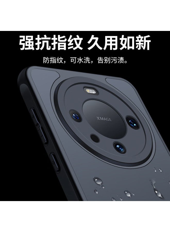Neyaa Huawei Mate60 Phone Case Mate60 Protective Cover Lens Full Package Ultra-thin Semi-transparent Skin-like Frosted Silicone Soft Edge Anti-drop Simple Men And Women - Image 2