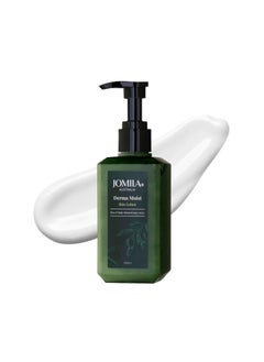 JOMILA Jomila Derma Moist Skin Lotion 250 ml Soothes and Restores Dry Skin Nongreasy Skin Lotion Suitable for all skin types 