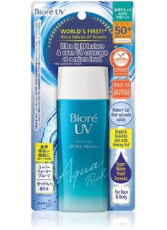 Biore Biore UV Aqua Rich Watery Gel Sunscreen SPF 50+ 90g,Pack of 2  - Image 2