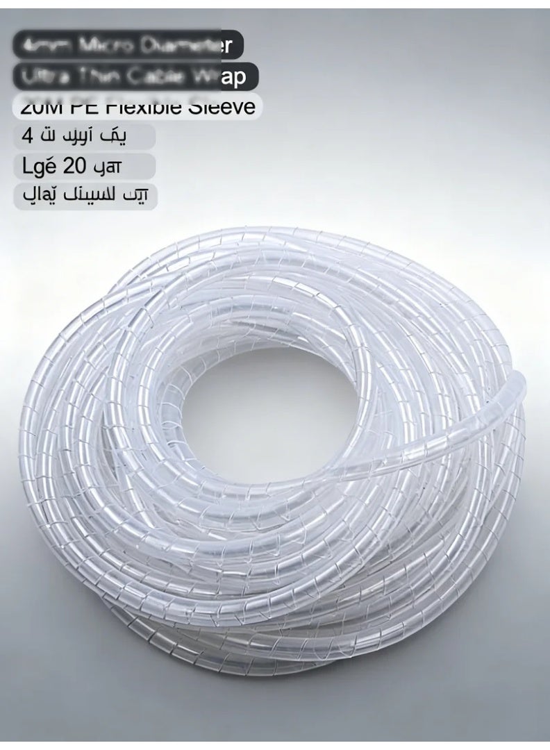 robotgcc Spiral Cable Organizer Sleeve 4mm PE Wire Wrap Tube 20M, Mini Cable Management Conduit for Robotics Wiring, Thin Wire Protector, Arduino Cable Sleeve, Flexible Cord Organizer, Computer Cable Cover, DIY Electronics Robot Wiring Wrap - Image 4