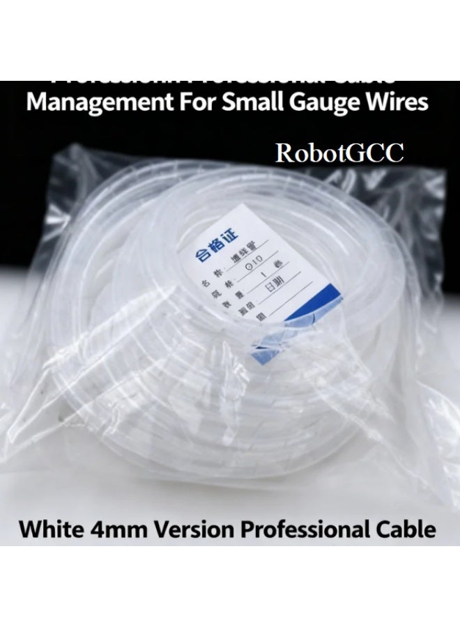 robotgcc Spiral Cable Organizer Sleeve 4mm PE Wire Wrap Tube 20M, Mini Cable Management Conduit for Robotics Wiring, Thin Wire Protector, Arduino Cable Sleeve, Flexible Cord Organizer, Computer Cable 